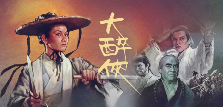 货架主题轮播图 唱片墙与片单索引示意